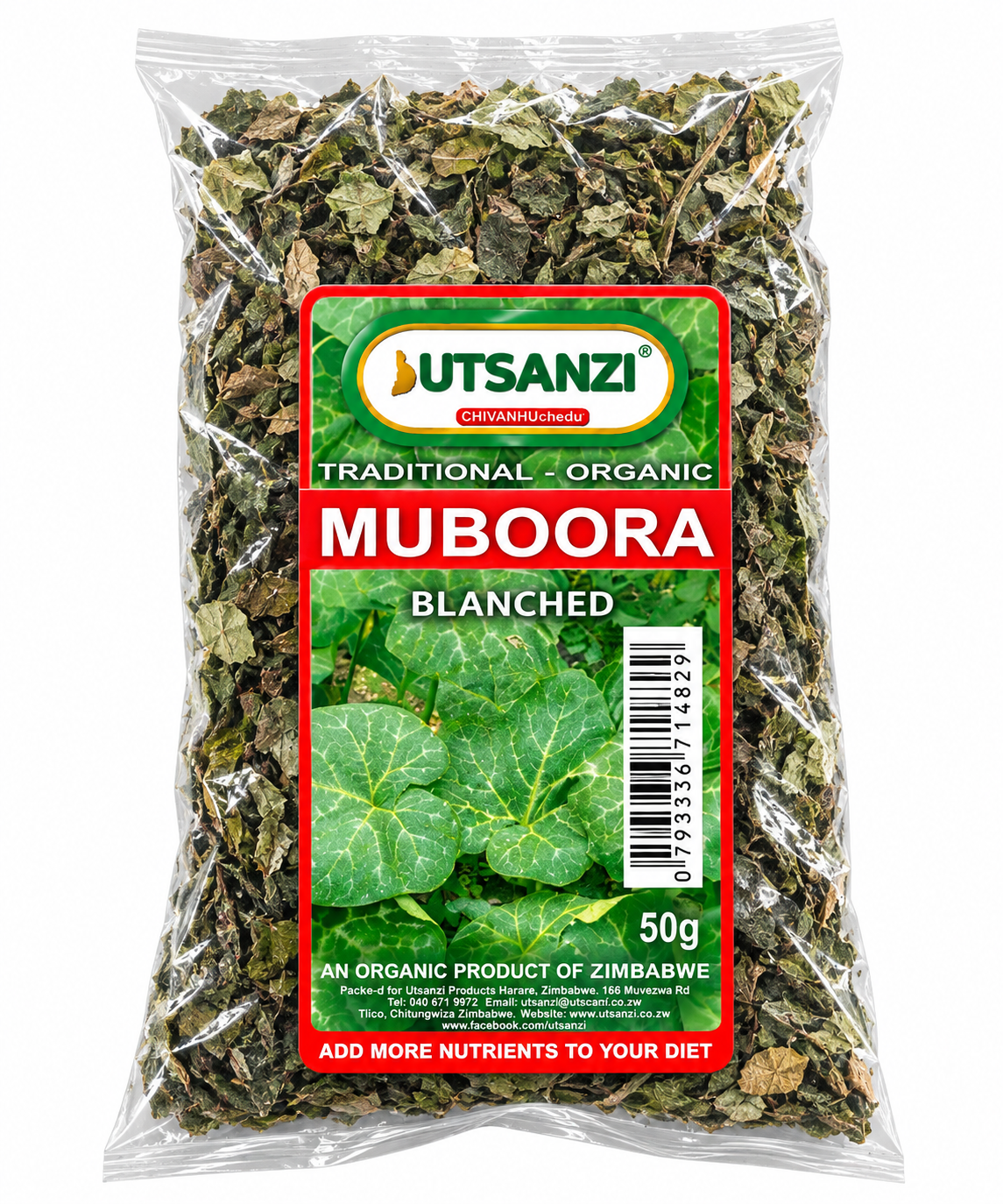 Traditional Organic Muboora – Blanched (Pumpkin Leaves)